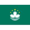 Football, Asia: Macau live scores, results, fixtures.